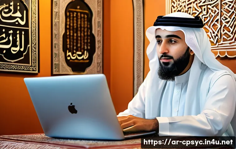 임상심리사로서의 전문성 강화 방법 관련 이미지 1